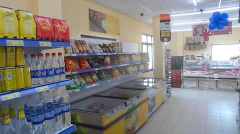 Photo 4 of Premises to rent in Horcajo de Santiago, Cuenca