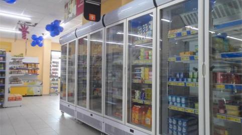 Photo 5 of Premises to rent in Horcajo de Santiago, Cuenca