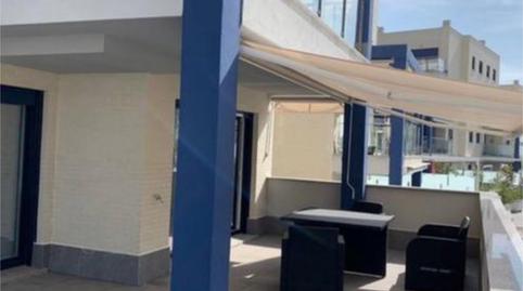 Apartament de lloguer a Punta La Mona, Almuñécar - imatge 2 Foto 2 de Apartament de lloguer a Punta La Mona, Almuñécar