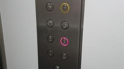 Photo 4 of Flat to rent in Calle Fernando el Católico, 22, Benetússer, Valencia