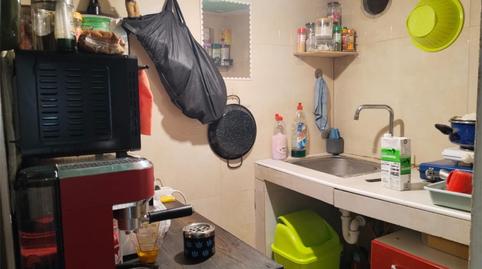 Foto 4 de Planta baixa de lloguer a Diseminado 5325, 2, Sa Indioteria Rural,  Palma de Mallorca