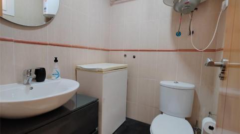 Photo 5 of Flat for sale in Calle Islas Canarias, 1, Cala Marqués, Vera