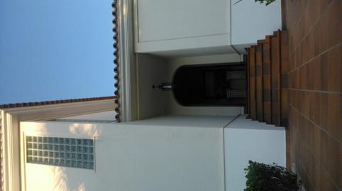 Casa o xalet en venda a Avenida Cristóbal Colón, 23, El Portil, Huelva - imatge 5 Foto 5 de Casa o xalet en venda a Avenida Cristóbal Colón, 23, El Portil, Huelva