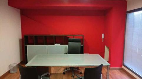 Foto 3 de Oficina de lloguer a Santa Bárbara,  Toledo Capital