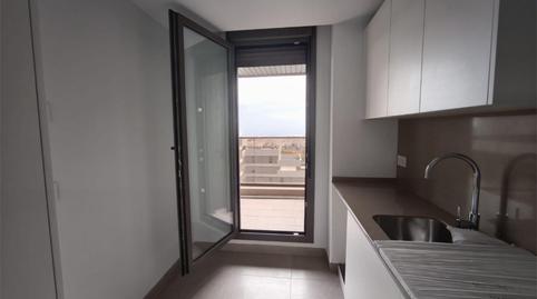 Flat for sale in Calle del Aire, 5, Aljamar, Tomares - image 3 Photo 3 of Flat for sale in Calle del Aire, 5, Aljamar, Tomares