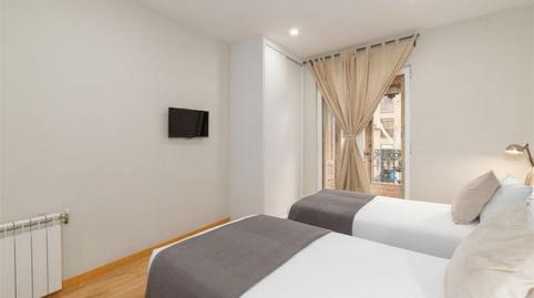 Apartamento de alquiler en Carrer del Campament, 69, Molí des Pla - Andrea Doria, Maó - Mahón - imagen 5 Foto 5 de Apartamento de alquiler en Carrer del Campament, 69, Molí des Pla - Andrea Doria, Maó - Mahón