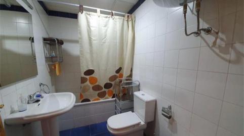 Foto 4 de Apartamento de alquiler en Centro, Mérida