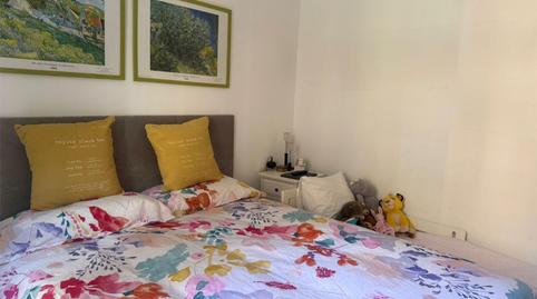 Piso en venta en Carrer de Sant Lluc, 8, Sa Torre, Llucmajor - imagen 5 Foto 5 de Piso en venta en Carrer de Sant Lluc, 8, Sa Torre, Llucmajor