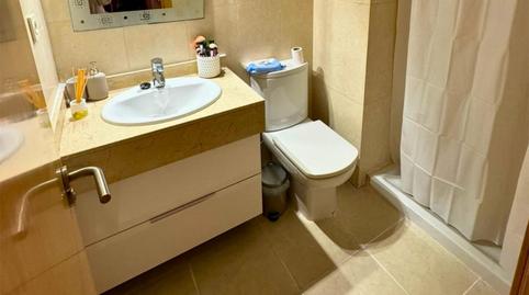 Flat for sale in Calle Galán de Noche, 13, Nueva Almería - Cortijo Grande - Vega de Acá, Almería Capital - image 2 Photo 2 of Flat for sale in Calle Galán de Noche, 13, Nueva Almería - Cortijo Grande - Vega de Acá, Almería Capital