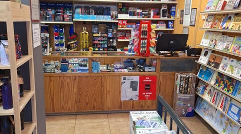 Premises for sale in Calle Granada, 1, Los Árboles, Mijas - image 3 Photo 3 of Premises for sale in Calle Granada, 1, Los Árboles, Mijas