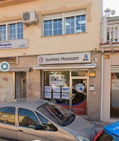 Local comercial en Alquiler en Cúllar Vega