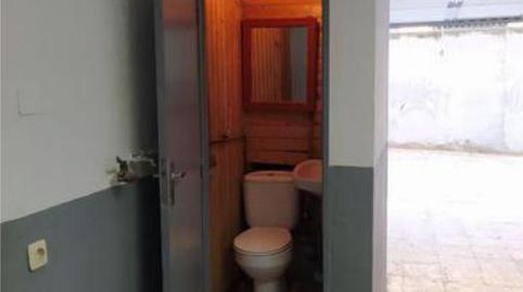 Photo 5 of Industrial buildings to rent in Suroeste - Zona Hospital, Móstoles