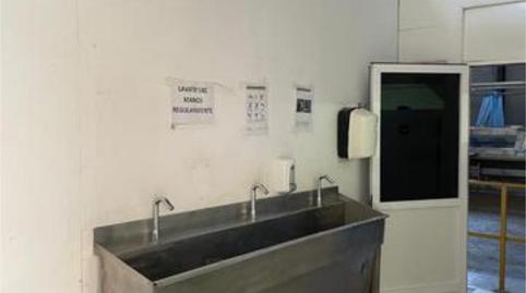 Photo 2 of Industrial buildings to rent in Roldán, Torre-Pacheco