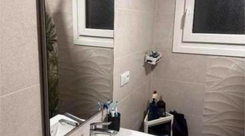 Photo 2 of House or chalet to rent in Villa del Campo, Cáceres