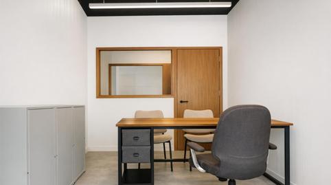 Foto 2 de Oficina de lloguer a Carrera de la Fonteta de Sant Lluís, 17, En Corts - Doctor Waksman,  Valencia Capital