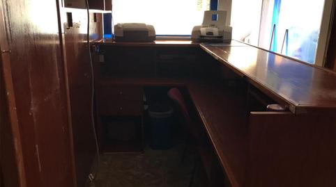 Garatge en venda a Carrer D'ulldecona, 19 - imatge 4 Foto 4 de Garatge en venda a Carrer D'ulldecona, 19