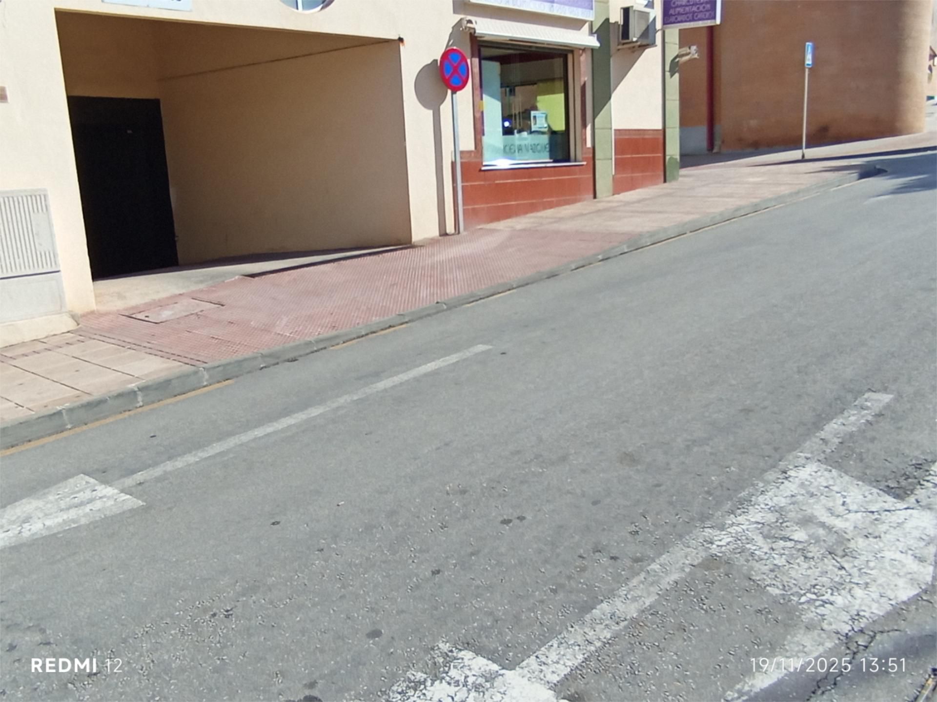 Aparcament de Traster en venda en Alhaurín de la Torre