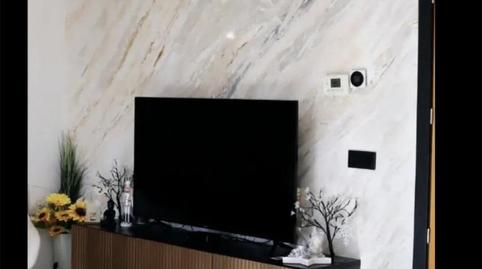 Foto 5 de Casa adosada en venta en Carrer Serra de Mariola, 23, Montebello - Nou Espai, La Nucia