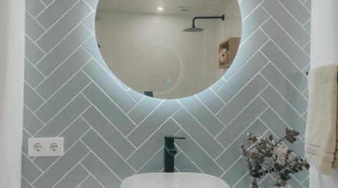 Foto 3 de Piso de alquiler en Avenida de Los Molinos, 1, Ollerías - San Cayetano,  Córdoba Capital