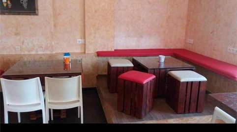 Foto 2 von Geschaftsraum zur Miete in Baiona, Pontevedra