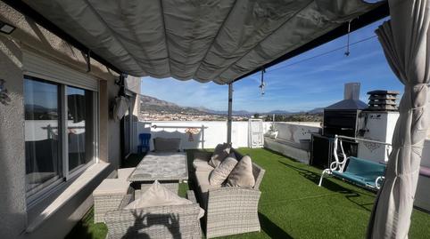 Photo 2 of Flat for sale in Carrer Alt, 4