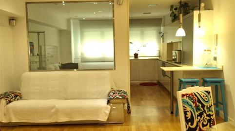 Photo 4 of Flat to rent in Avenida de Bilbao, 77, Muriedas, Camargo