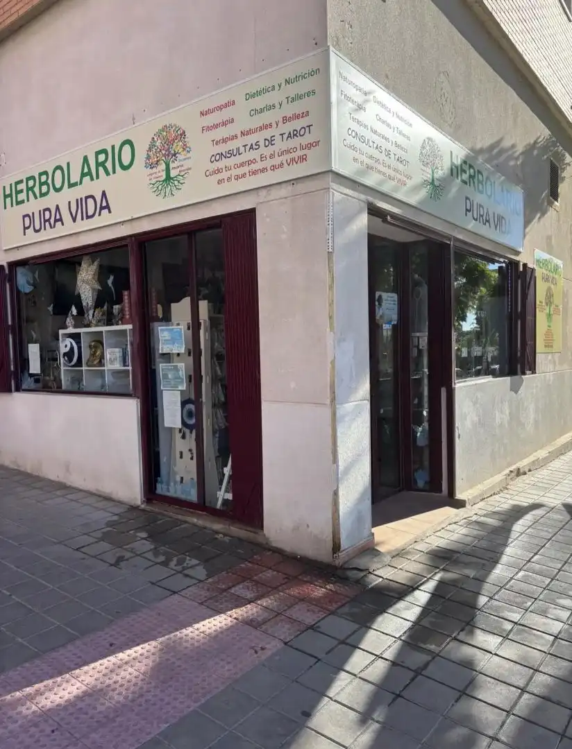 Commercial properties for sale in Calle Ciudad De Riga, 2, Paus - Poligono San Blas Commercial properties for sale in Alicante / Alacant with Air Conditioner