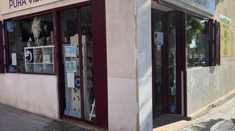 Foto 2 von Geschaftsraum zum Verkauf in Calle Ciudad de Riga, 2, Paus - Poligono San Blas, Alicante / Alacant