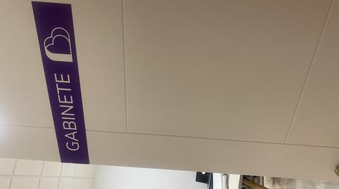 Photo 3 of Premises to transfer in Calle de Velázquez, 10, Colonia Madrid, Benidorm