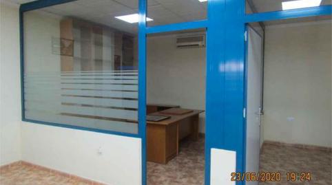 Foto 3 de Oficina de lloguer a Los Barreros - Cuatro Santos, Cartagena