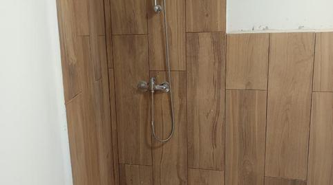 Loft de alquiler en Gi-401, 7, Campdevànol, Girona - imagen 3 Foto 3 de Loft de alquiler en Gi-401, 7, Campdevànol, Girona