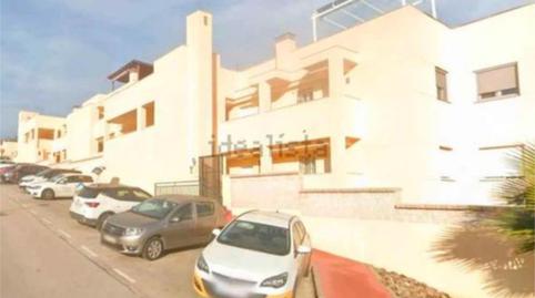 Photo 2 of Garage to rent in Añoreta Golf - Paraíso del Sol, Rincón de la Victoria