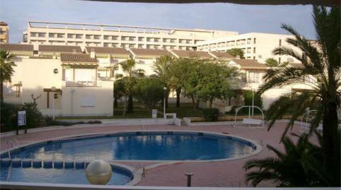 Foto 2 de Piso en venta en Carrer Dels Muntanyals, 6