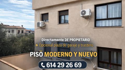 Flat to rent in Avenida de la Ilustración, 107, Campus de la Salud, Granada Capital - image 5 Photo 5 of Flat to rent in Avenida de la Ilustración, 107, Campus de la Salud, Granada Capital