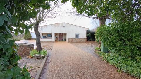 Casa o chalet en venta en Calle Almodóvar, 133, Argamasilla de Calatrava, Ciudad Real - imagen 3 Foto 3 de Casa o chalet en venta en Calle Almodóvar, 133, Argamasilla de Calatrava, Ciudad Real