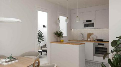 Casa o xalet en venda a Es Rafal Vell, Palma de Mallorca - imatge 3 Foto 3 de Casa o xalet en venda a Es Rafal Vell, Palma de Mallorca