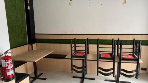 Foto 3 von Geschaftsraum zur Miete in Plaza de Toros - Avenida Chapí - Trinquete, Elda