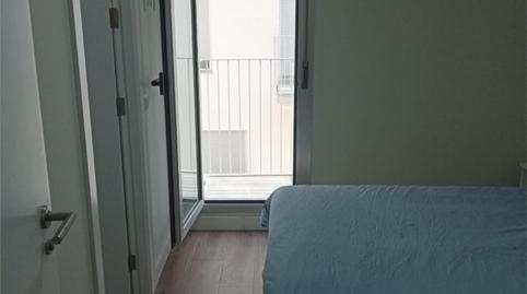 Photo 3 of Flat to rent in Calle Cocotero, 16, Siete Palmas, Las Palmas de Gran Canaria