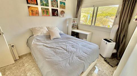 Flat for sale in Carrer Falconer, 1, Portals Nous, Calvià - image 3 Photo 3 of Flat for sale in Carrer Falconer, 1, Portals Nous, Calvià