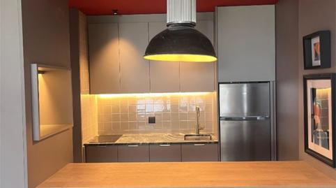 Photo 2 of Flat to rent in Calle Diana, 8, Costa del Silencio, Arona