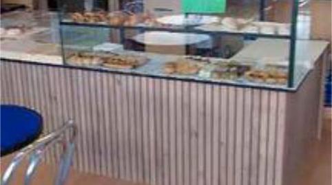 Photo 3 of Premises to rent in Zona Esportiva, Terrassa