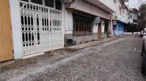 Photo 2 of Premises to rent in Pinos Genil, Granada