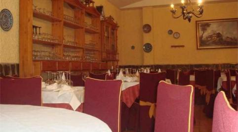 Photo 5 of Premises to rent in Pinos Genil, Granada