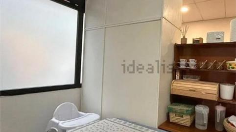 Foto 5 de Estudio en venta en Os Mallos, A Coruña Capital