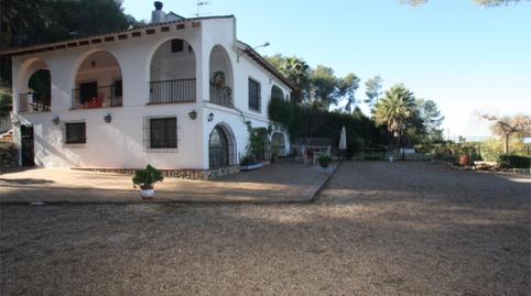 Pis en venda a Partida Valletes de Bru, 119, Urbanitzacions i Pedanies Sud, Alzira - imatge 4 Foto 4 de Pis en venda a Partida Valletes de Bru, 119, Urbanitzacions i Pedanies Sud, Alzira