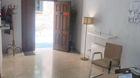 Photo 5 of Office to rent in Calle Escuelas, 9, Casco histórico, Alcalá de Henares