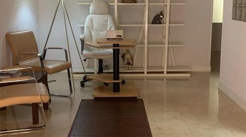 Photo 3 of Office to rent in Calle Escuelas, 9, Casco histórico, Alcalá de Henares