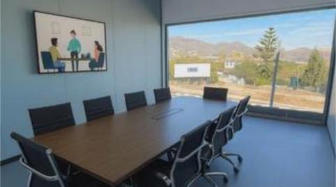 Oficina de lloguer a San Gabriel, Alicante / Alacant - imatge 3 Foto 3 de Oficina de lloguer a San Gabriel, Alicante / Alacant