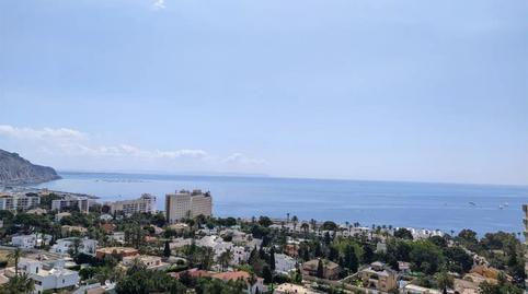 Foto 5 de Pis de lloguer a Plaza Géminis, 1, Aguadulce Sur, Roquetas de Mar