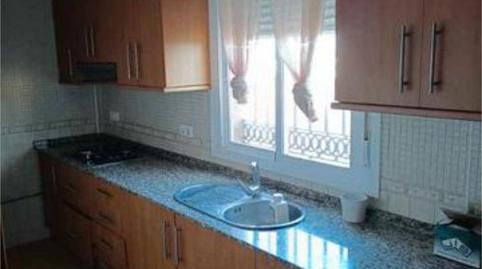 Casa adosada en venda a Las Lagunas - Campano, Chiclana de la Frontera - imatge 4 Foto 4 de Casa adosada en venda a Las Lagunas - Campano, Chiclana de la Frontera